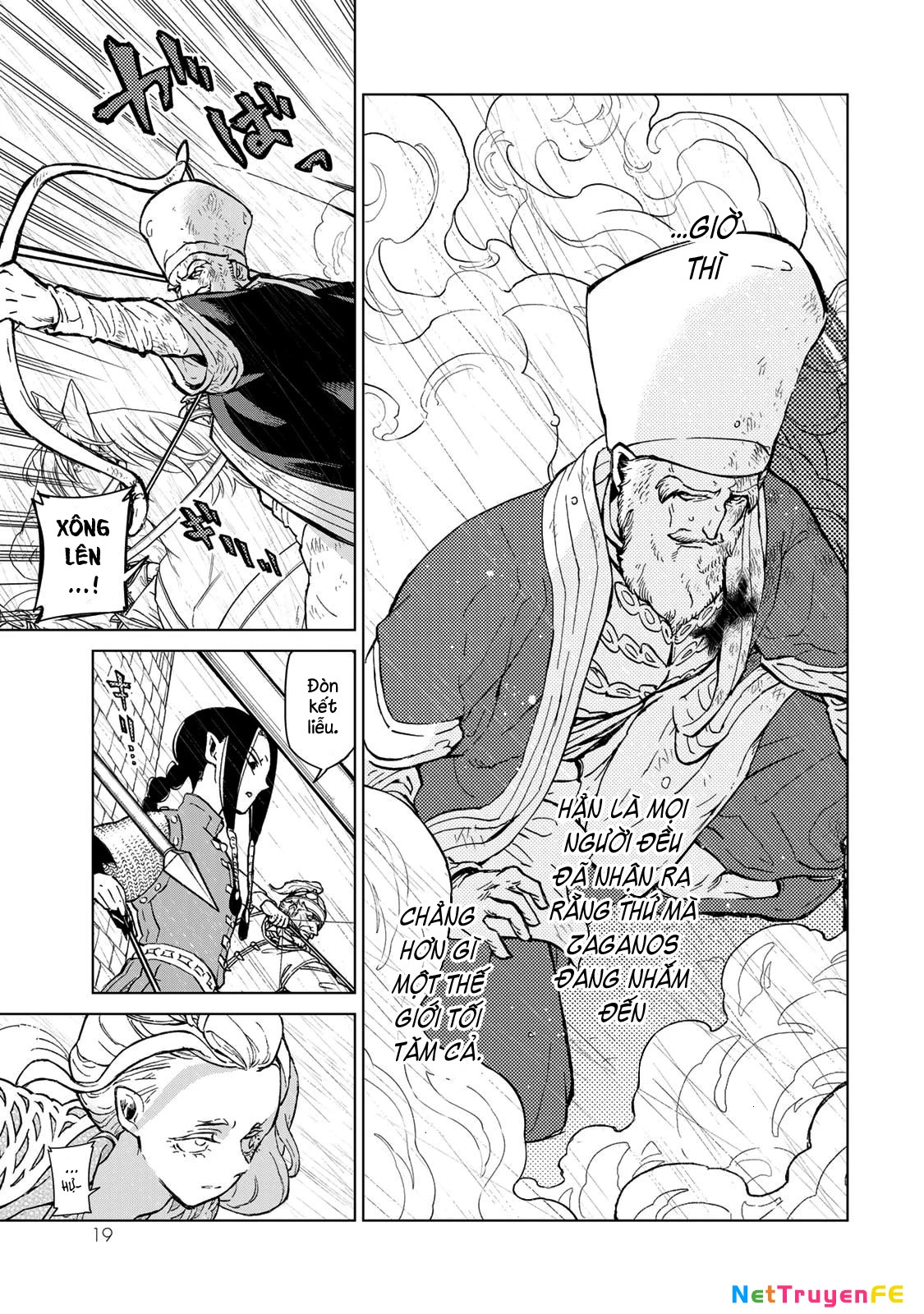 shoukoku no altair Chapter 150 - Next Chapter 151