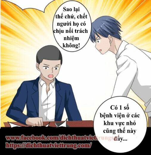 Lều Khều Biết Yêu Chapter 45 - Trang 2