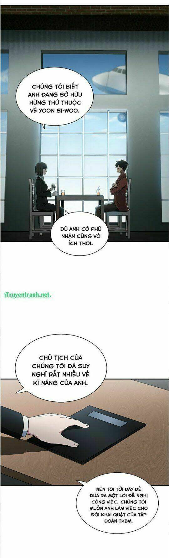 vua trộm mộ chapter 21 - Trang 2