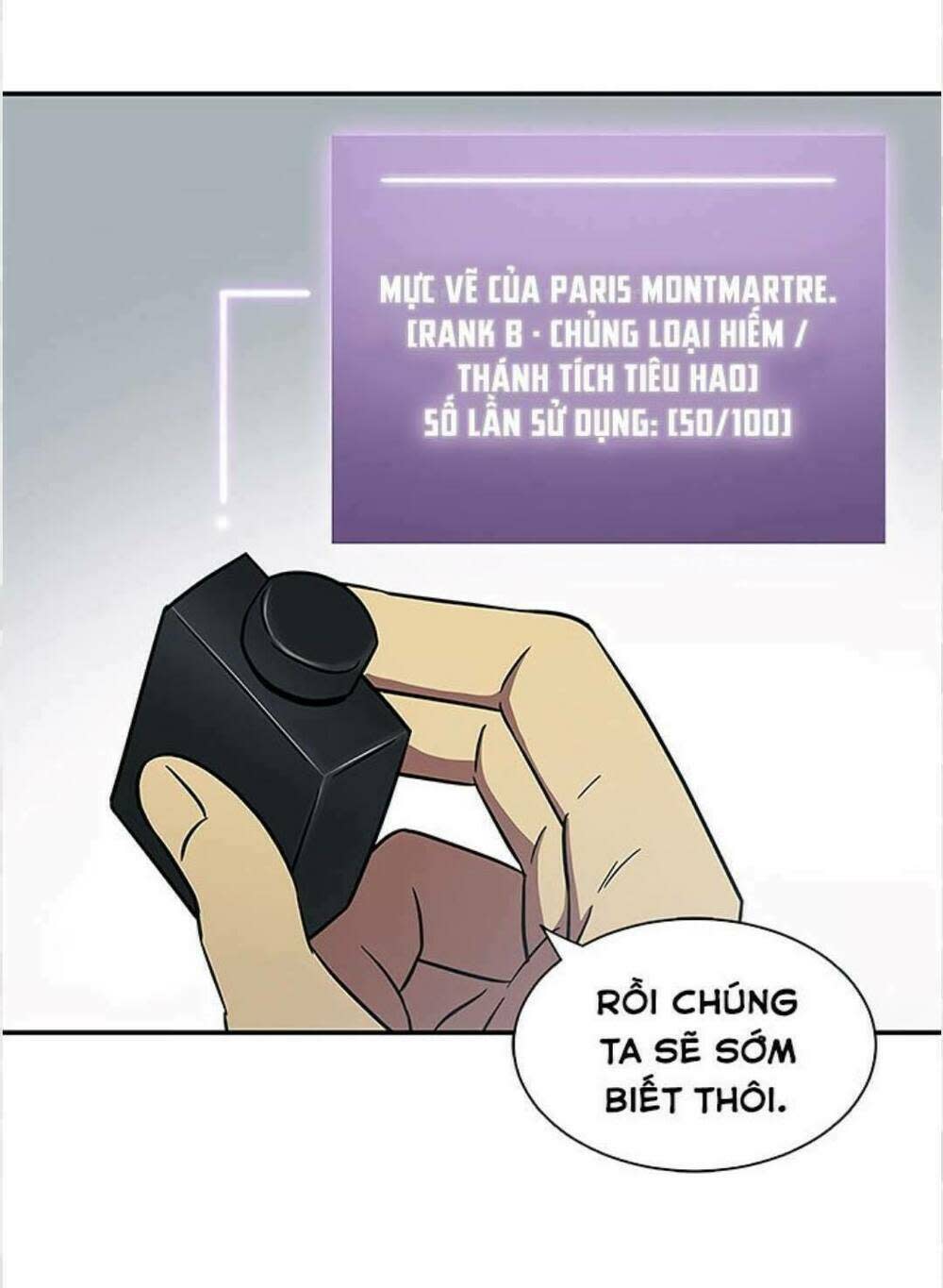 vua trộm mộ chapter 21 - Trang 2