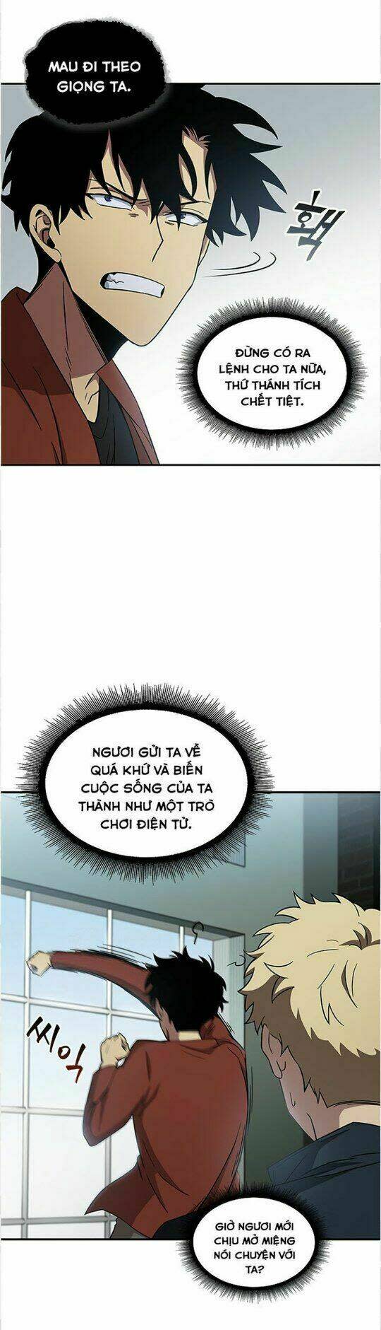 vua trộm mộ chapter 21 - Trang 2