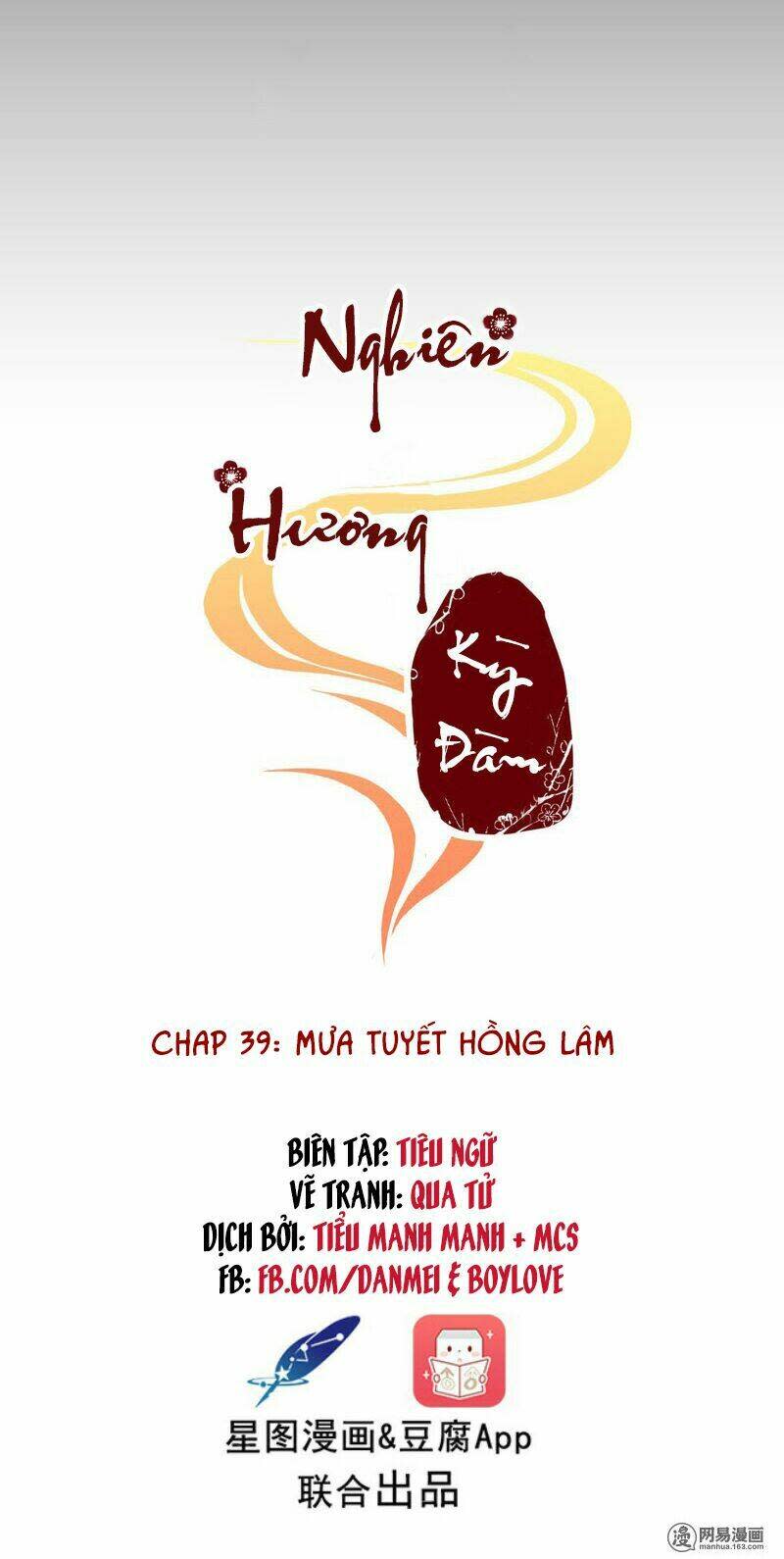 Nghiên Hương Kỳ Đàm Chapter 39 - Trang 2