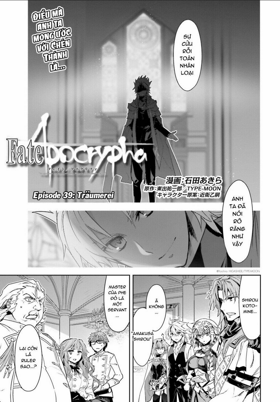 fate/apocrypha chapter 39 - Next chapter 40