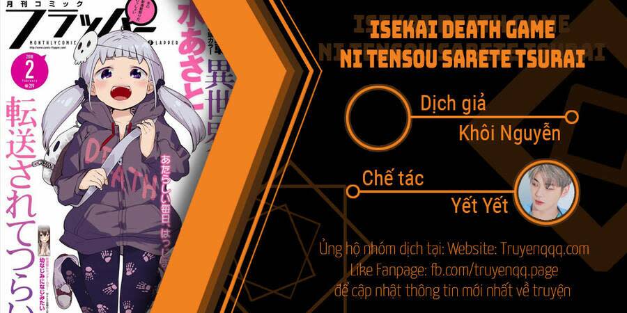 isekai death game ni tensou sarete tsurai chapter 8.5 - Next chapter 9