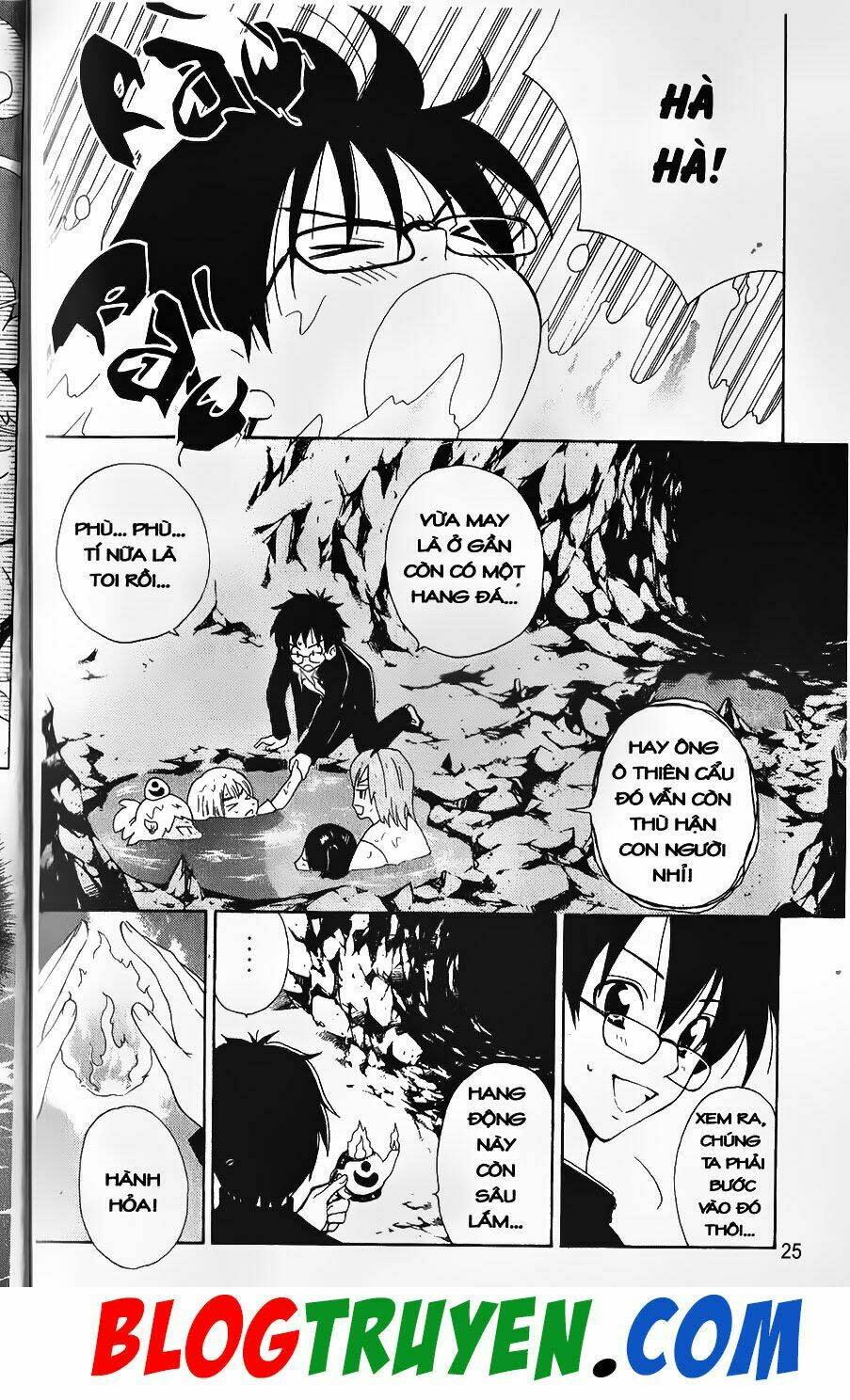 YouKai Doctor - Bác sĩ ma giới Chapter 51 - Trang 2