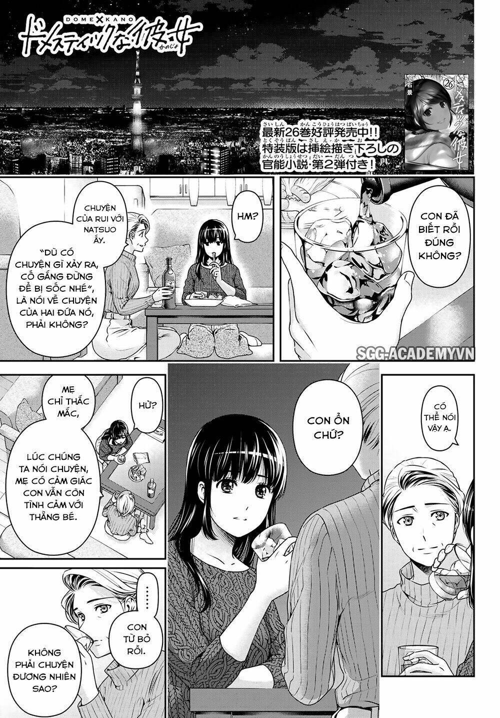 bạn gái chung nhà chapter 263 - Next chapter 264