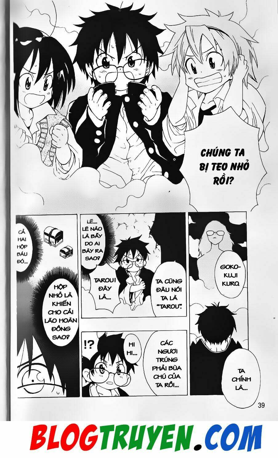 YouKai Doctor - Bác sĩ ma giới Chapter 51 - Trang 2