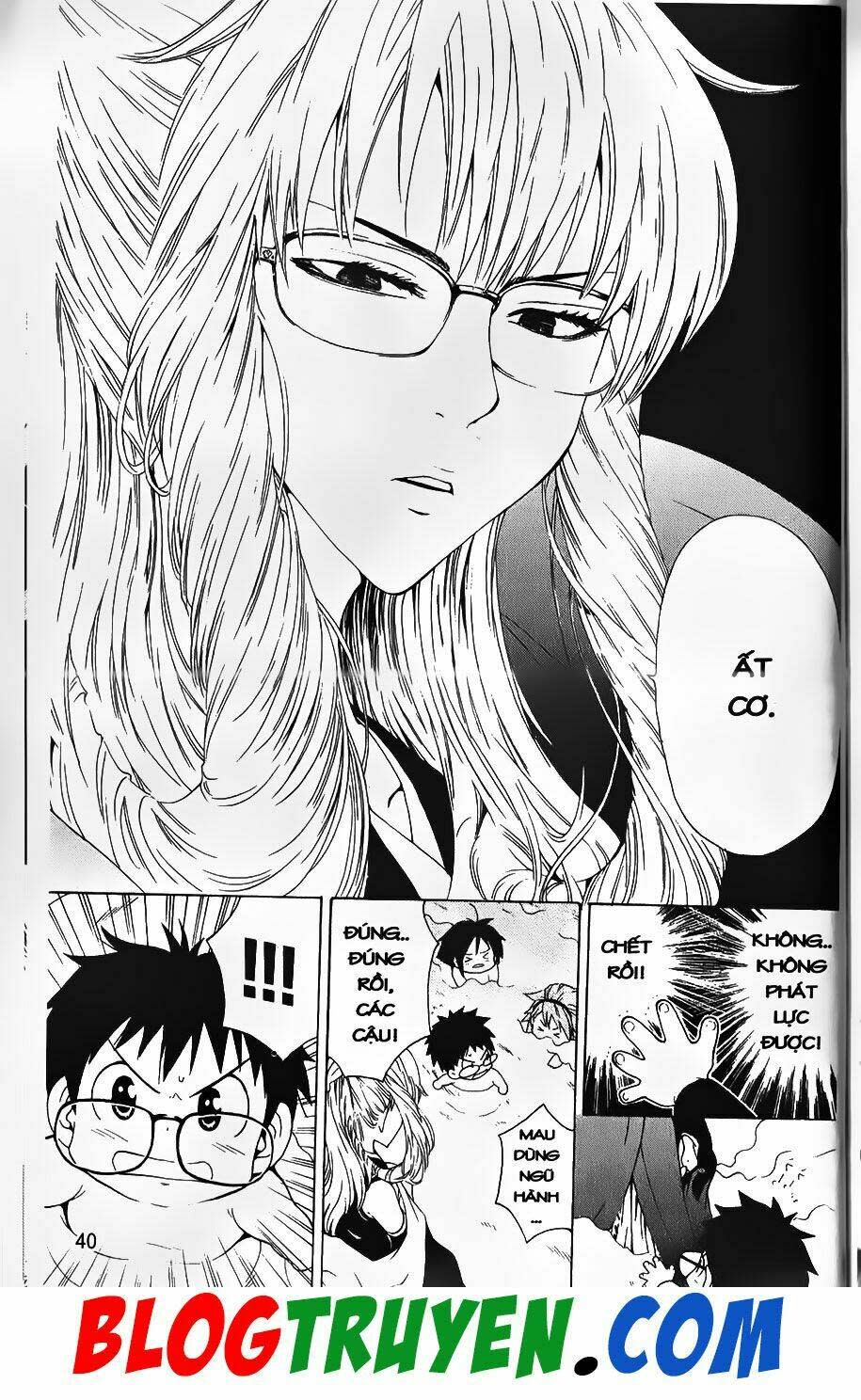 YouKai Doctor - Bác sĩ ma giới Chapter 51 - Trang 2