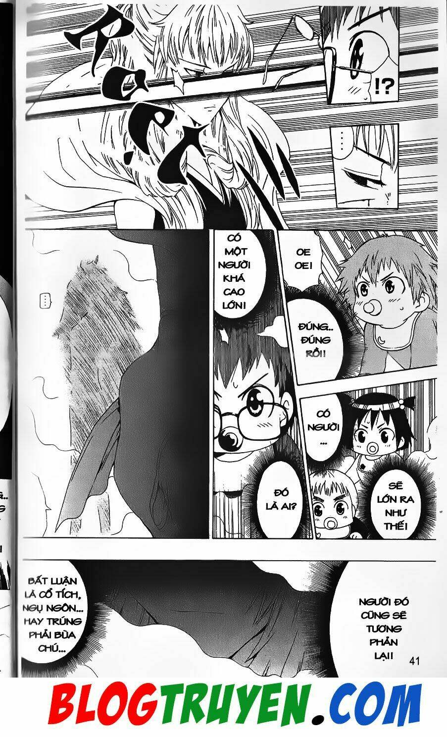 YouKai Doctor - Bác sĩ ma giới Chapter 51 - Trang 2