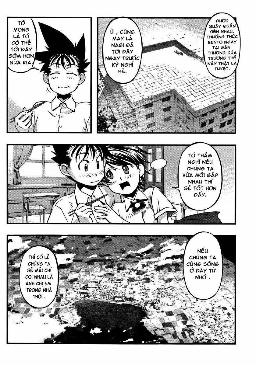 Umi no Misaki Chapter 103 - Next Chapter 104