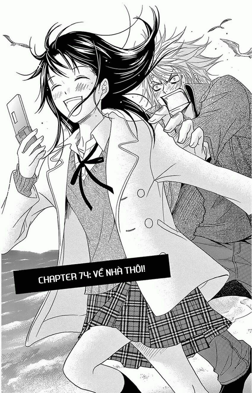 Điện kích Daisy Chapter 74 - Next Chapter 75