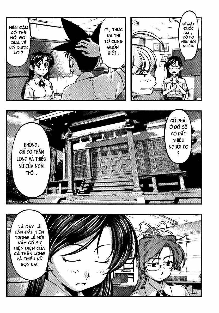 Umi no Misaki Chapter 103 - Next Chapter 104