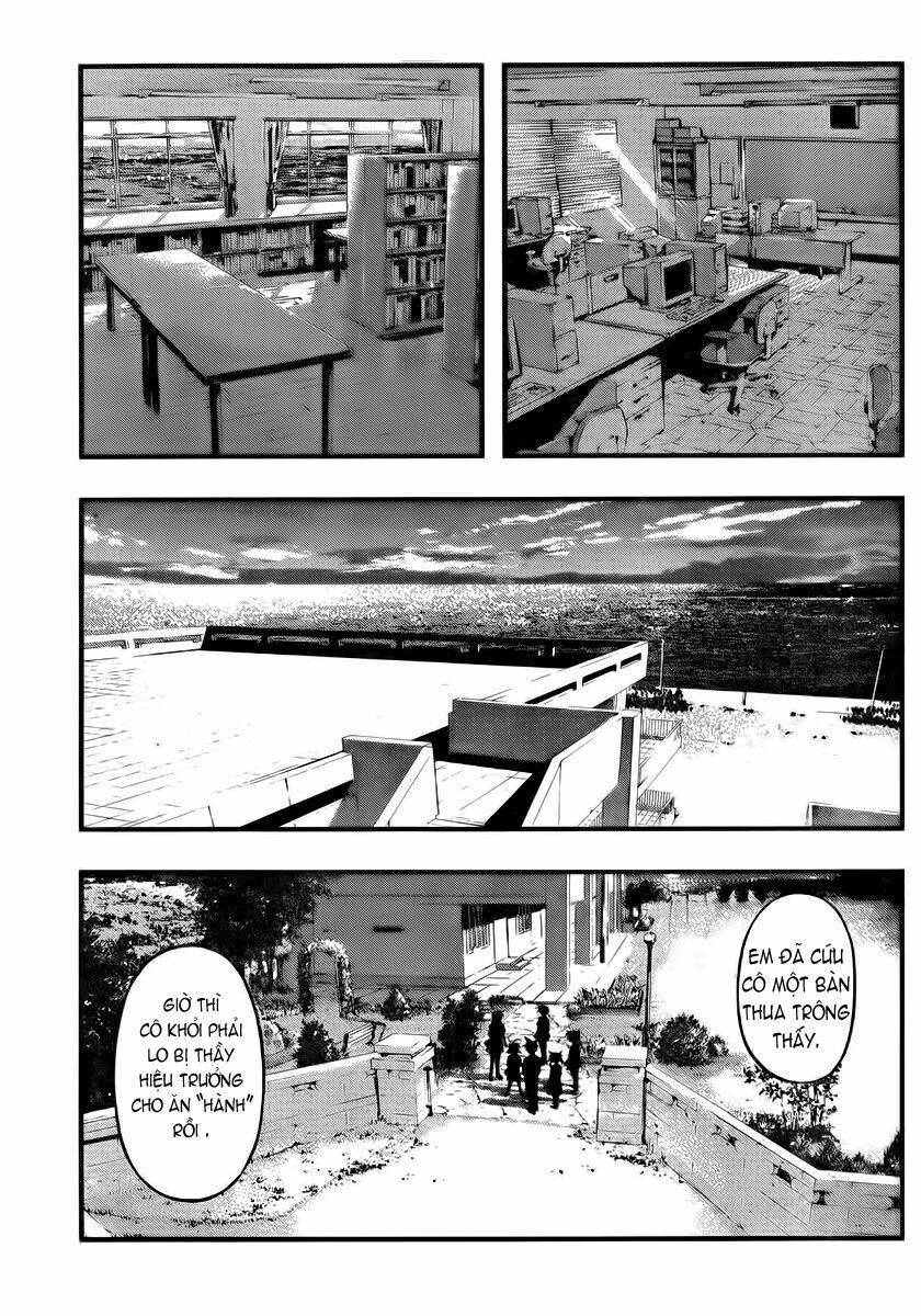 Umi no Misaki Chapter 103 - Next Chapter 104