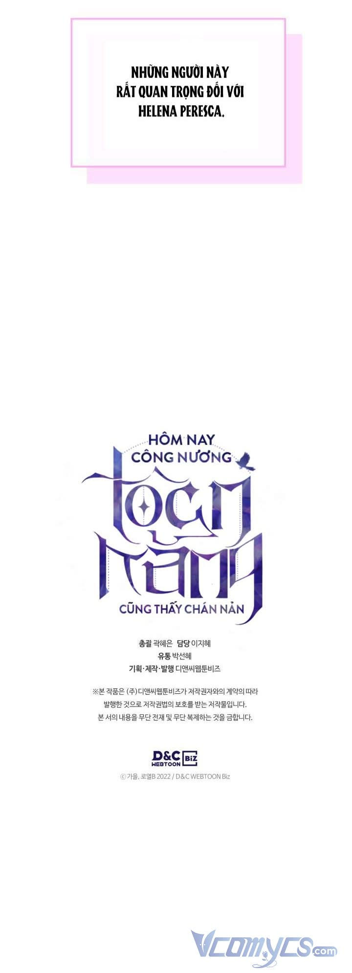 hôm nay công nương toàn năng cũng thấy chán nản Chapter 32.5 - Trang 2