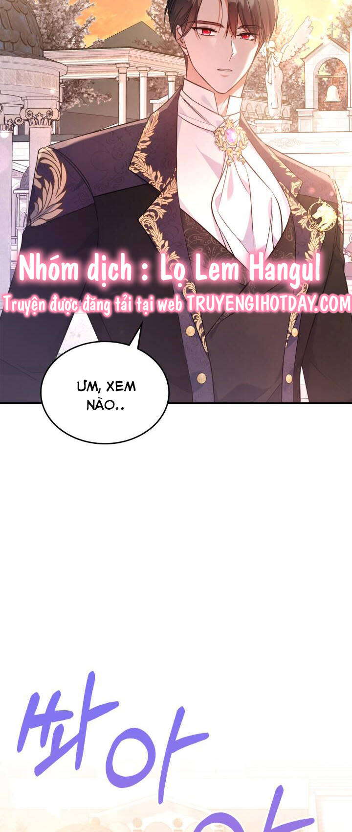 hôm nay công nương toàn năng cũng thấy chán nản chapter 56.1 - Trang 2