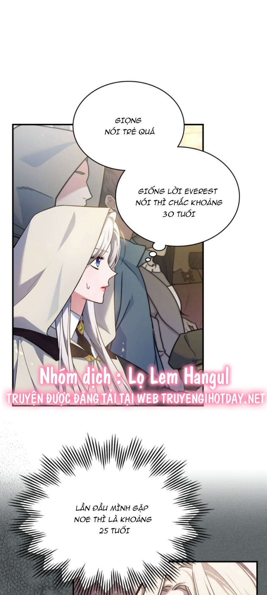 hôm nay công nương toàn năng cũng thấy chán nản Chapter 61.1 - Trang 2