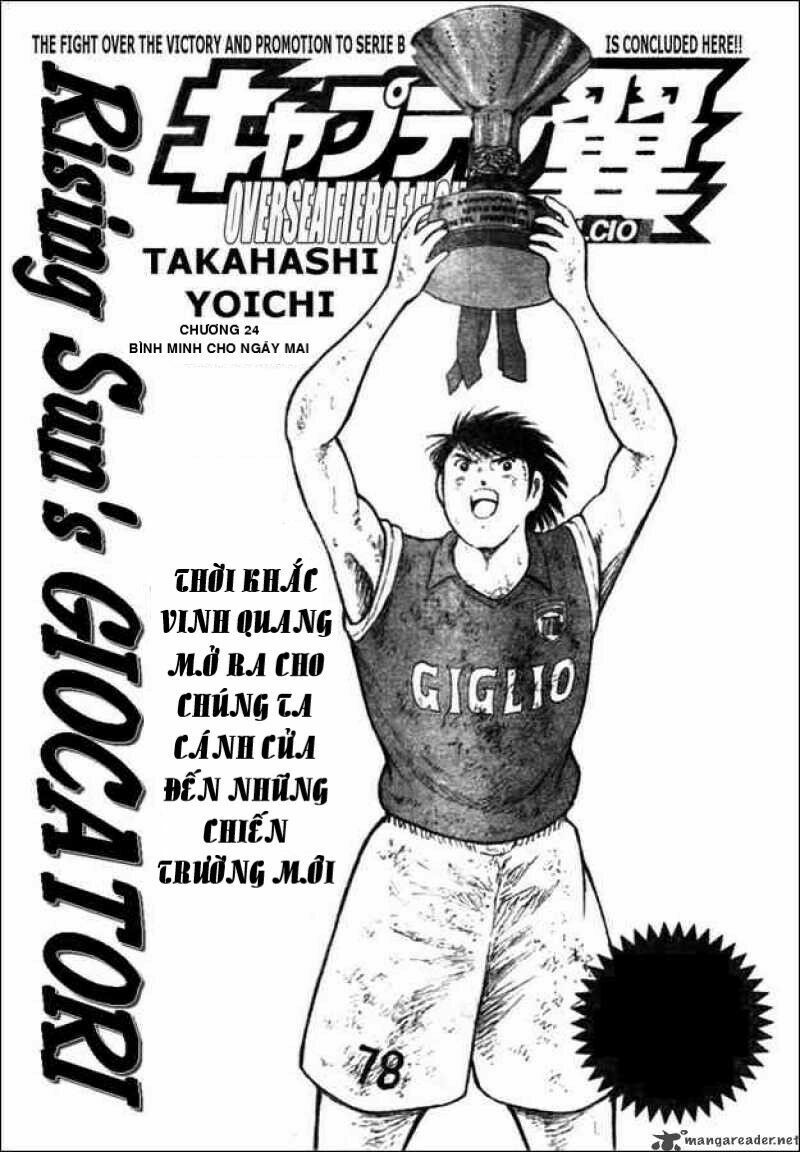 Captain Tsubasa : Trận Chiến Liên Đoàn Italy Chapter 24 - Next 