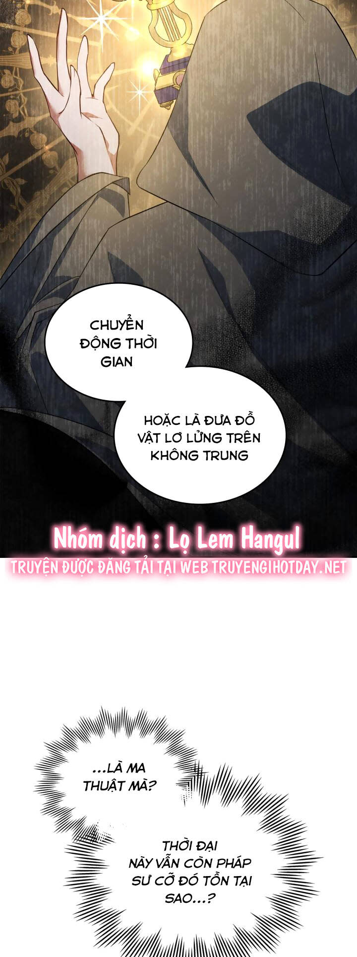 hôm nay công nương toàn năng cũng thấy chán nản Chapter 60.1 - Trang 2