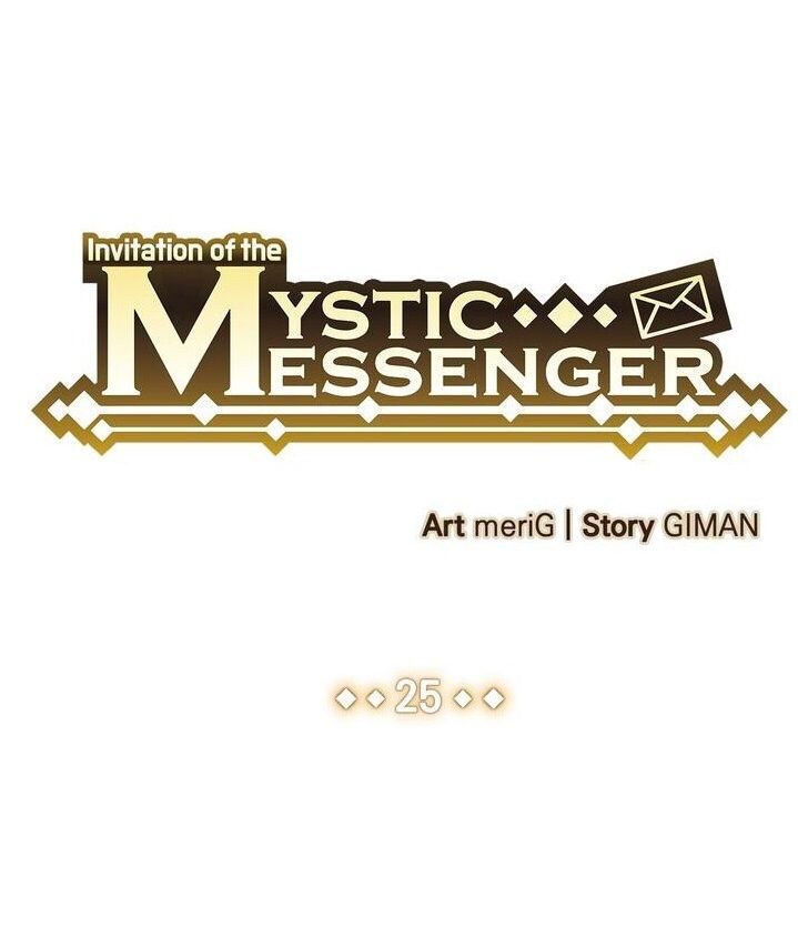 Invitation Of Mystic Messenger Chapter 25 - Trang 2