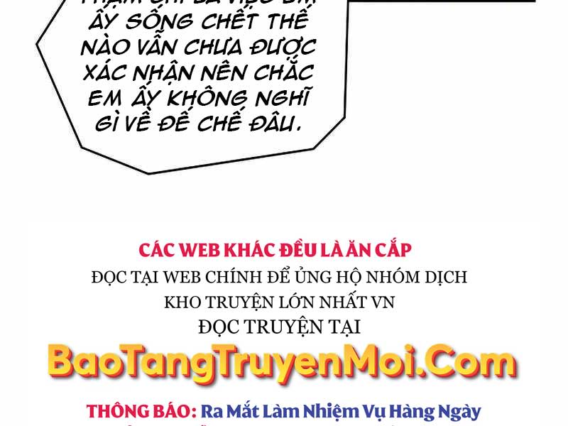 sự trở lại của vị hiệp sĩ dùng thương Chapter 48 - Trang 2