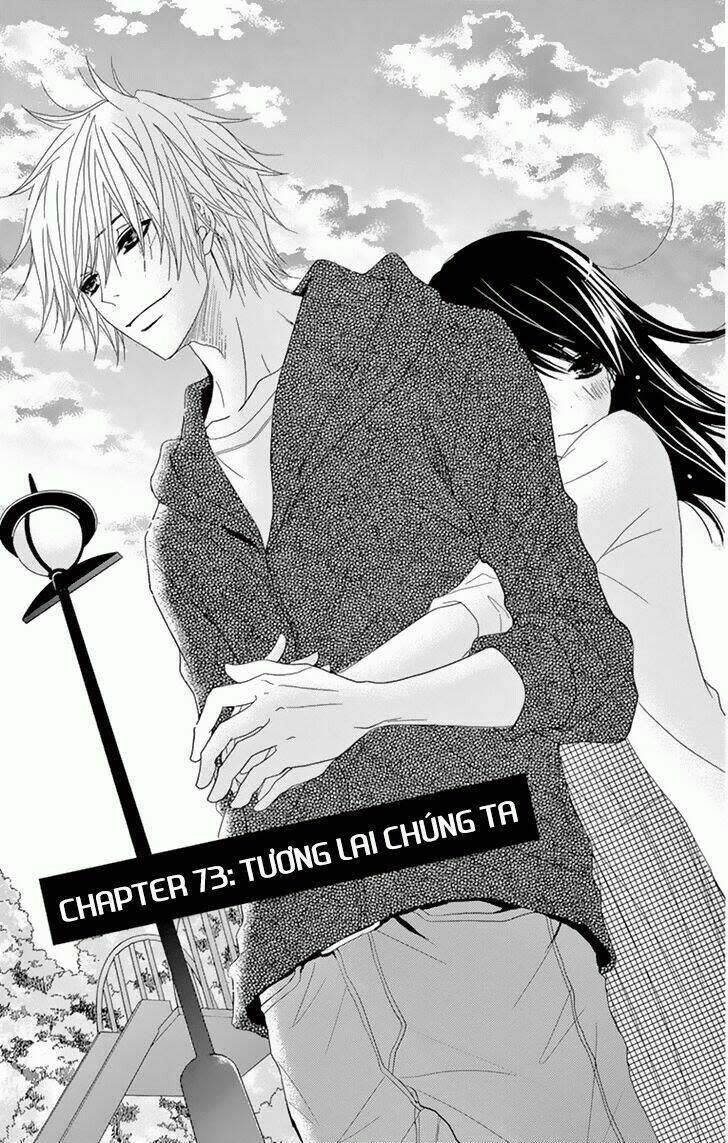 Điện kích Daisy Chapter 73 - Next Chapter 74