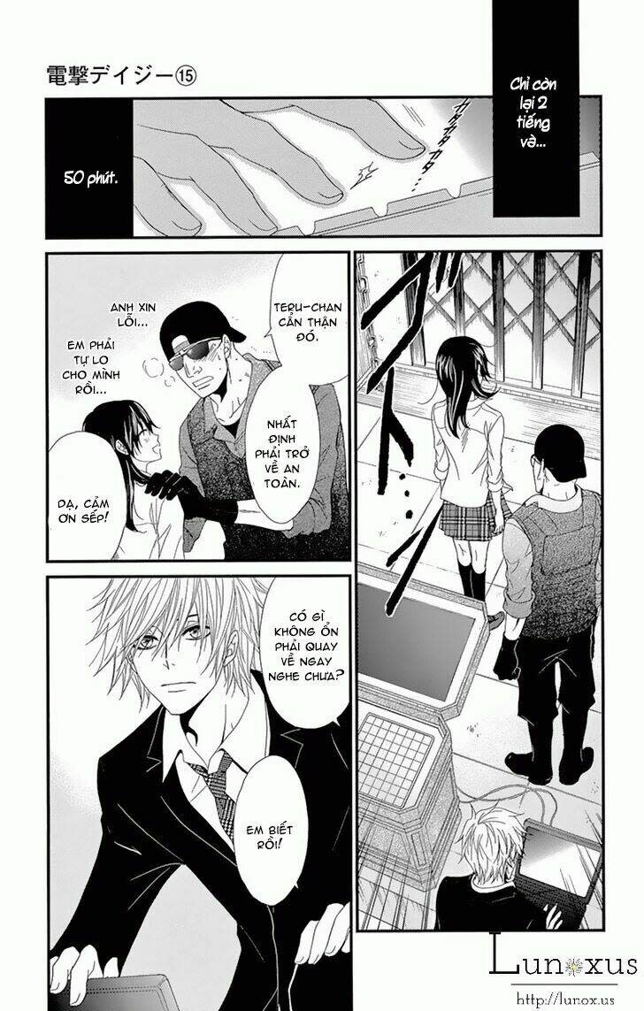 Điện kích Daisy Chapter 73 - Next Chapter 74