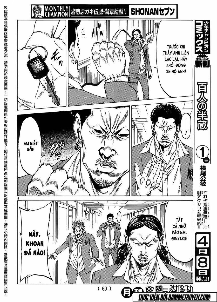 Shonan Seven Chapter 16 - Trang 2