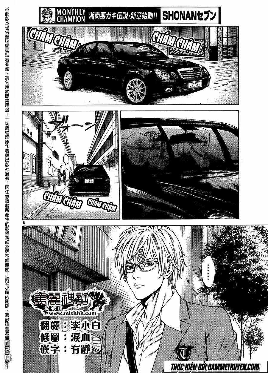 Shonan Seven Chapter 16 - Trang 2