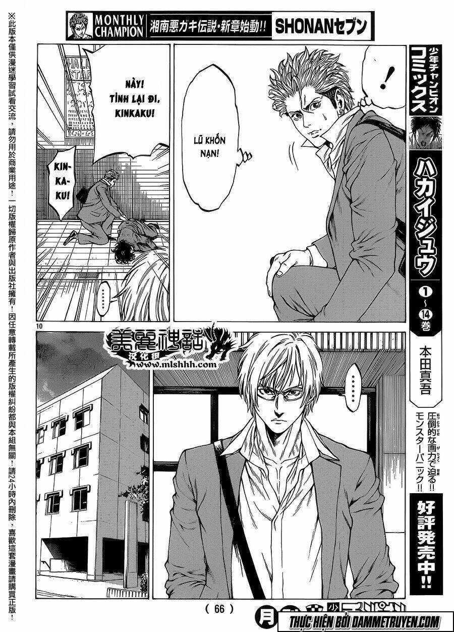 Shonan Seven Chapter 16 - Trang 2