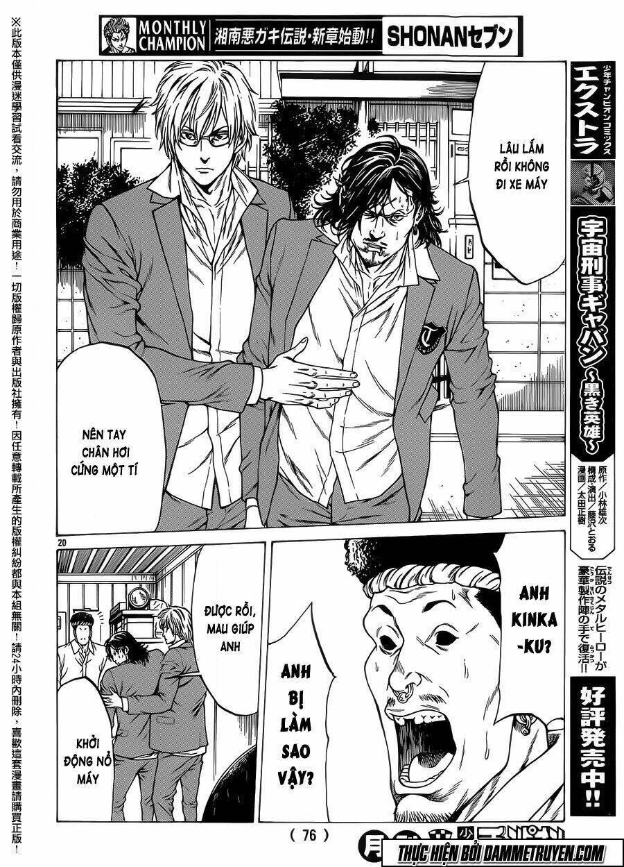 Shonan Seven Chapter 16 - Trang 2