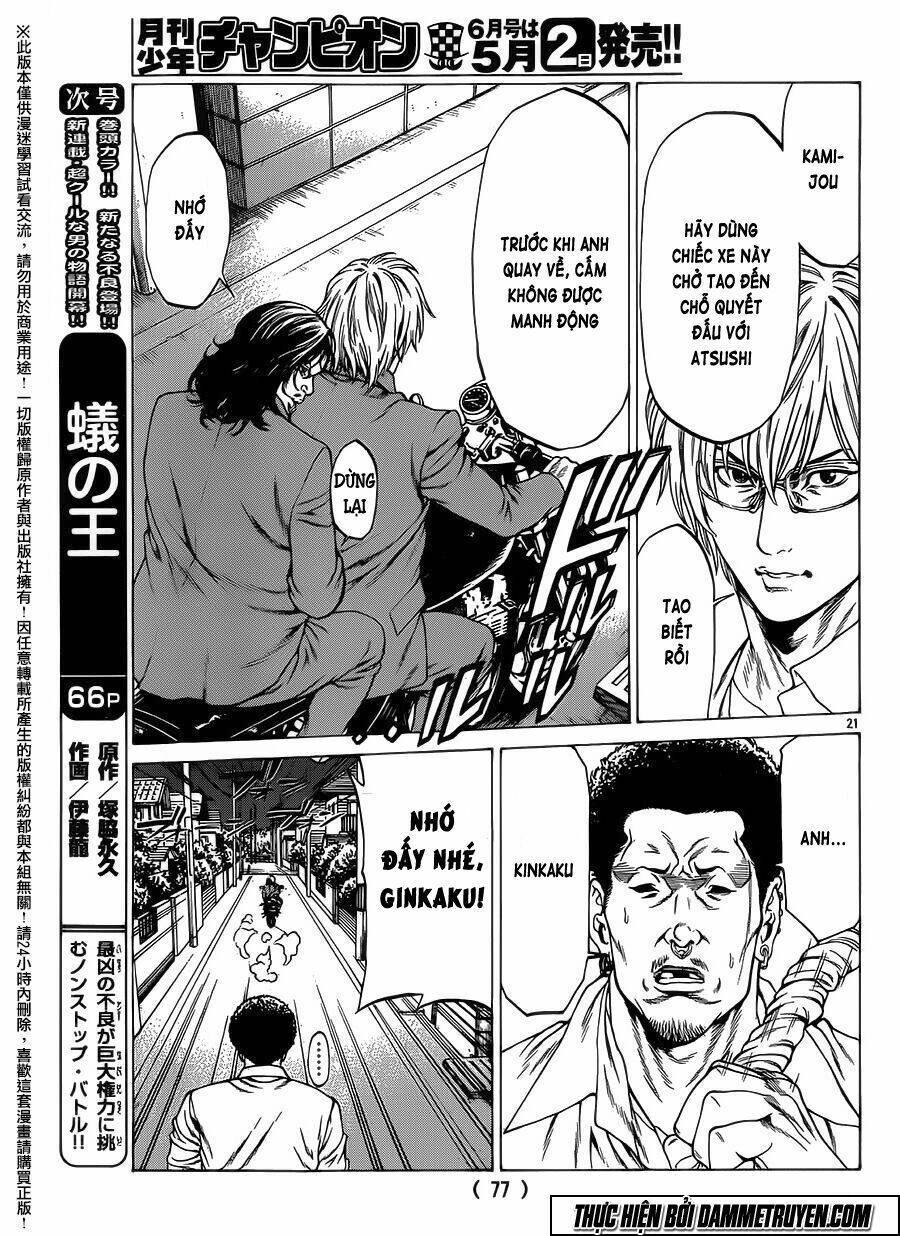 Shonan Seven Chapter 16 - Trang 2