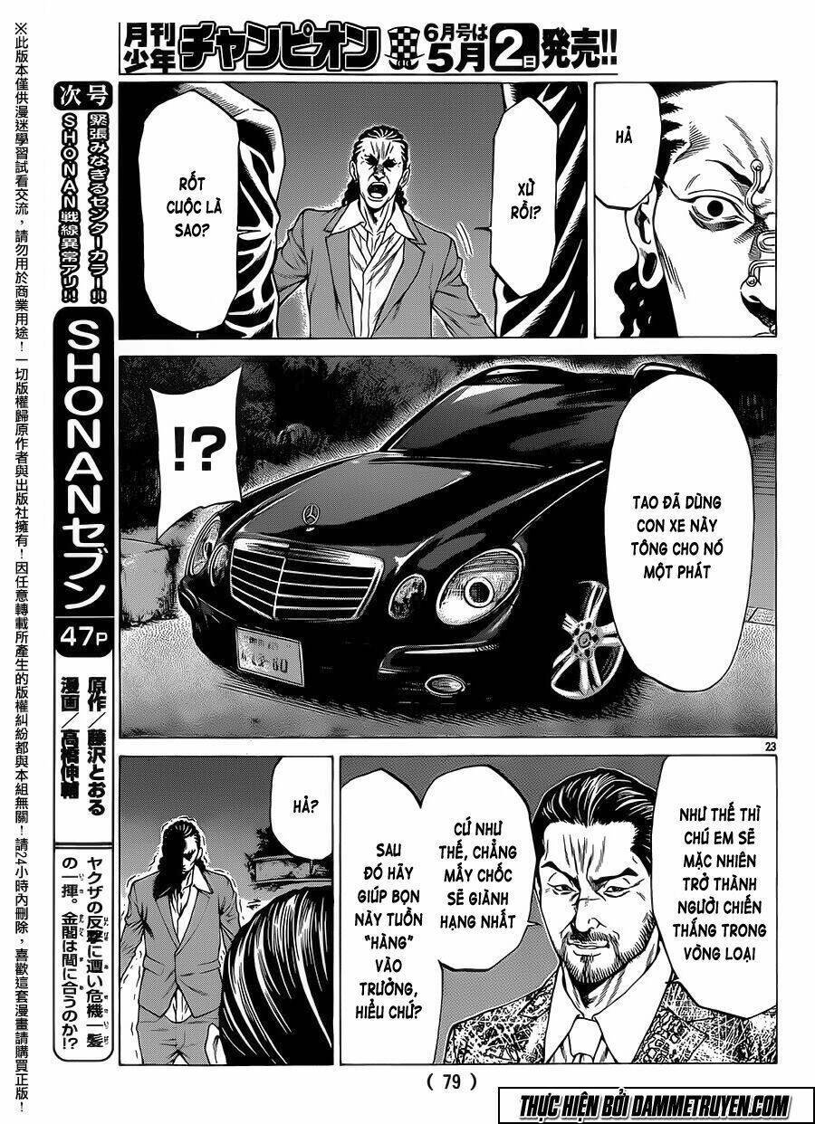 Shonan Seven Chapter 16 - Trang 2