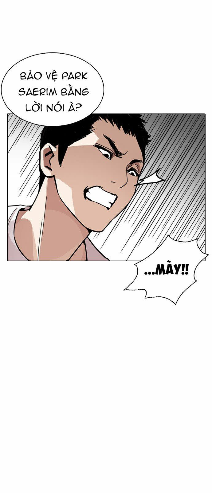 lookism Chapter 238 - Trang 2