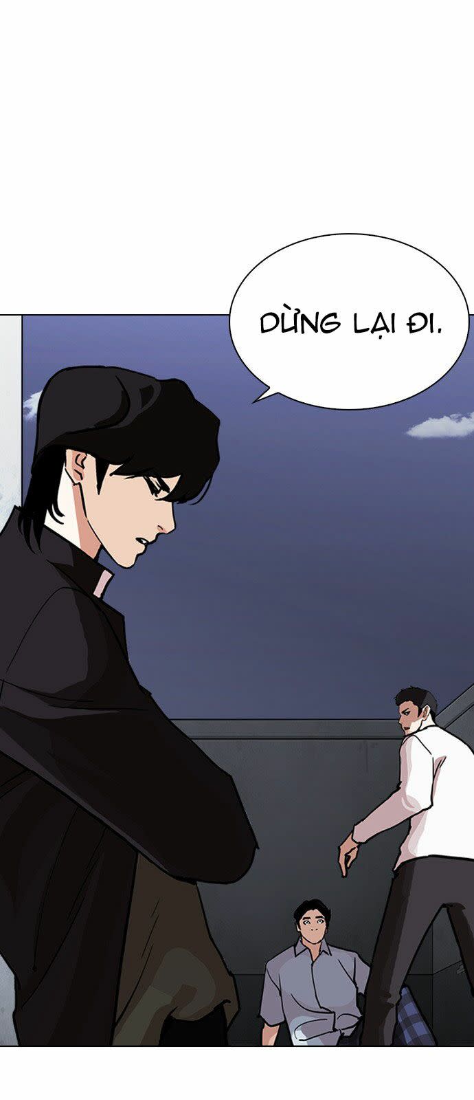 lookism Chapter 238 - Trang 2