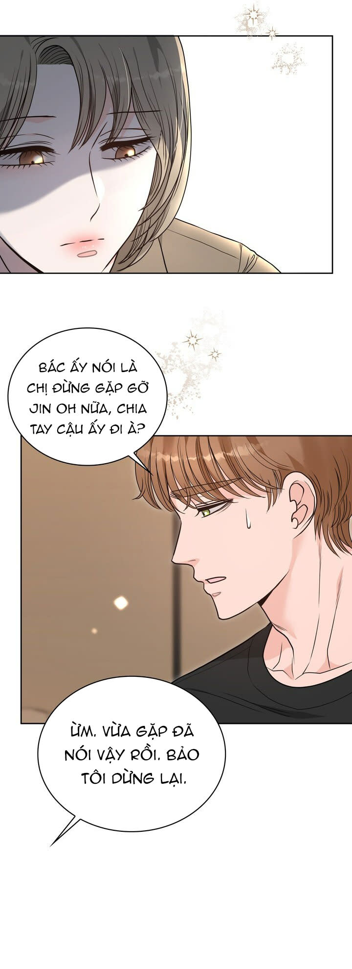 [18+] tuổi 20 của sinh viên trường thể thao Chap 32 - Next chapter 32.1