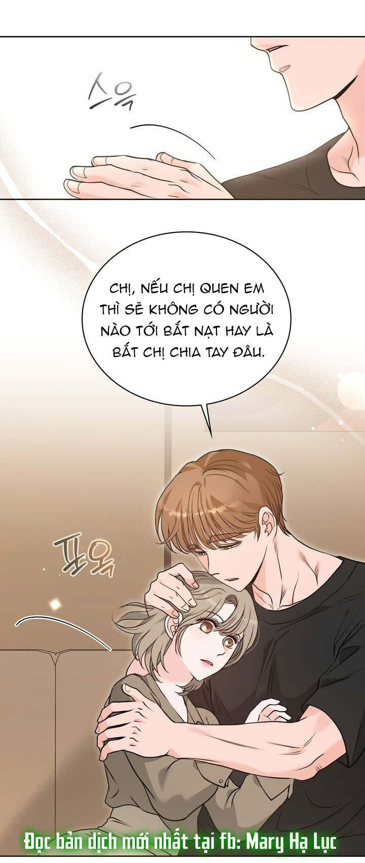 [18+] tuổi 20 của sinh viên trường thể thao Chap 32 - Next chapter 32.1