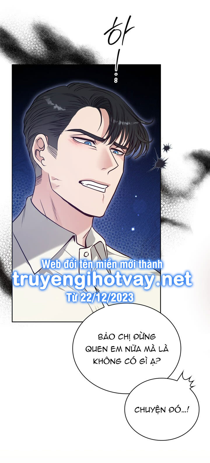 [18+] tuổi 20 của sinh viên trường thể thao Chap 32 - Next chapter 32.1