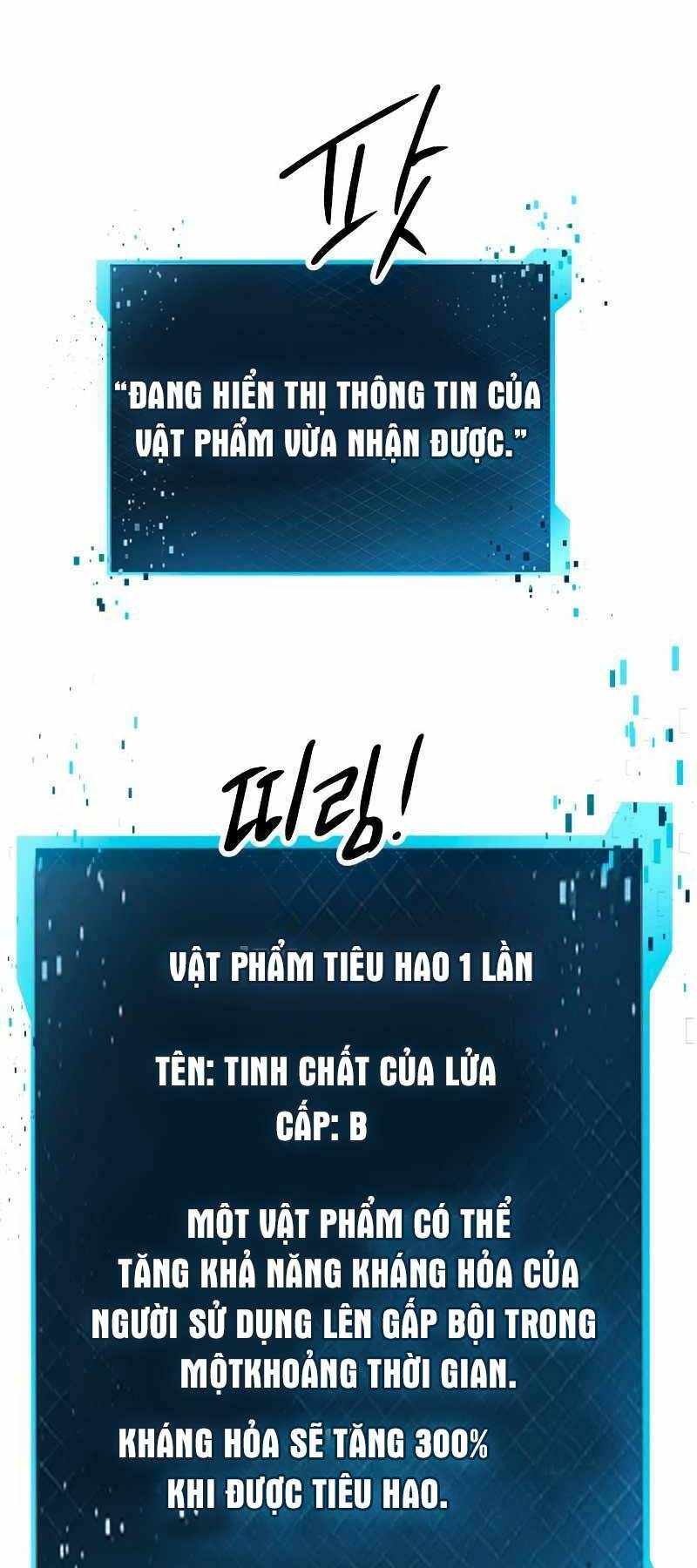 ta nhận được vật phẩm thần thoại chapter 73 - Next Chapter 73