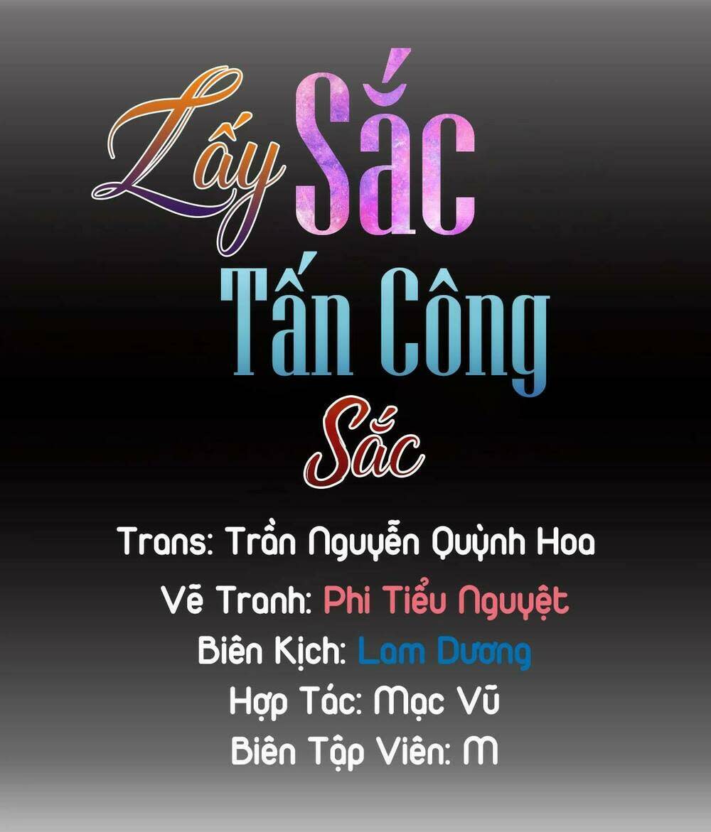 lấy sắc tấn công sắc chương 1 - Next chương 2