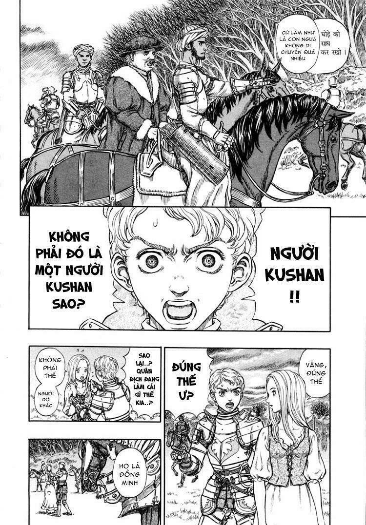 berserk chapter 210 - Next chapter 211