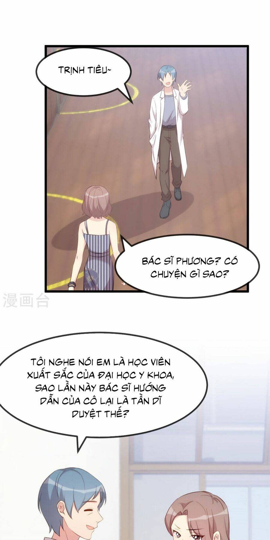 cô vợ ấm áp của hạ thiếu chapter   303 - Trang 2