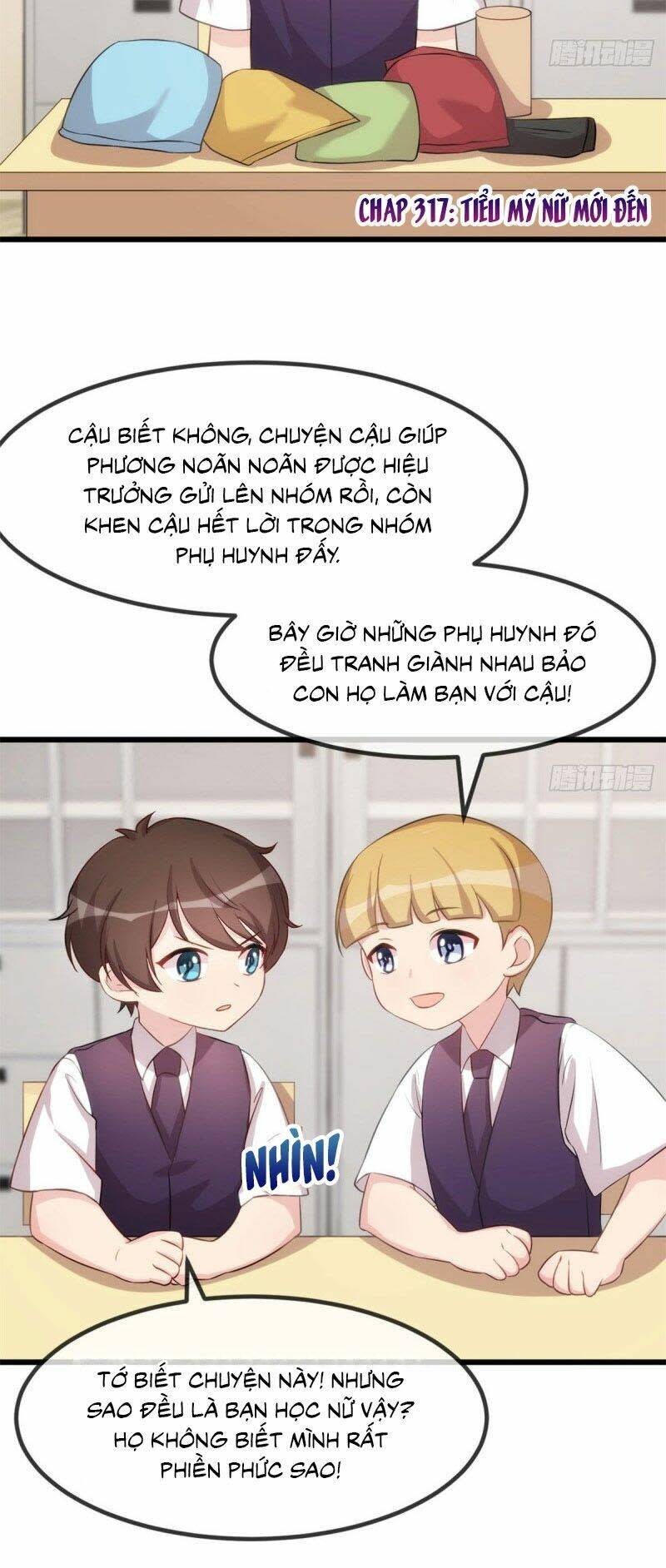 cô vợ ấm áp của hạ thiếu chapter   317 - Trang 2