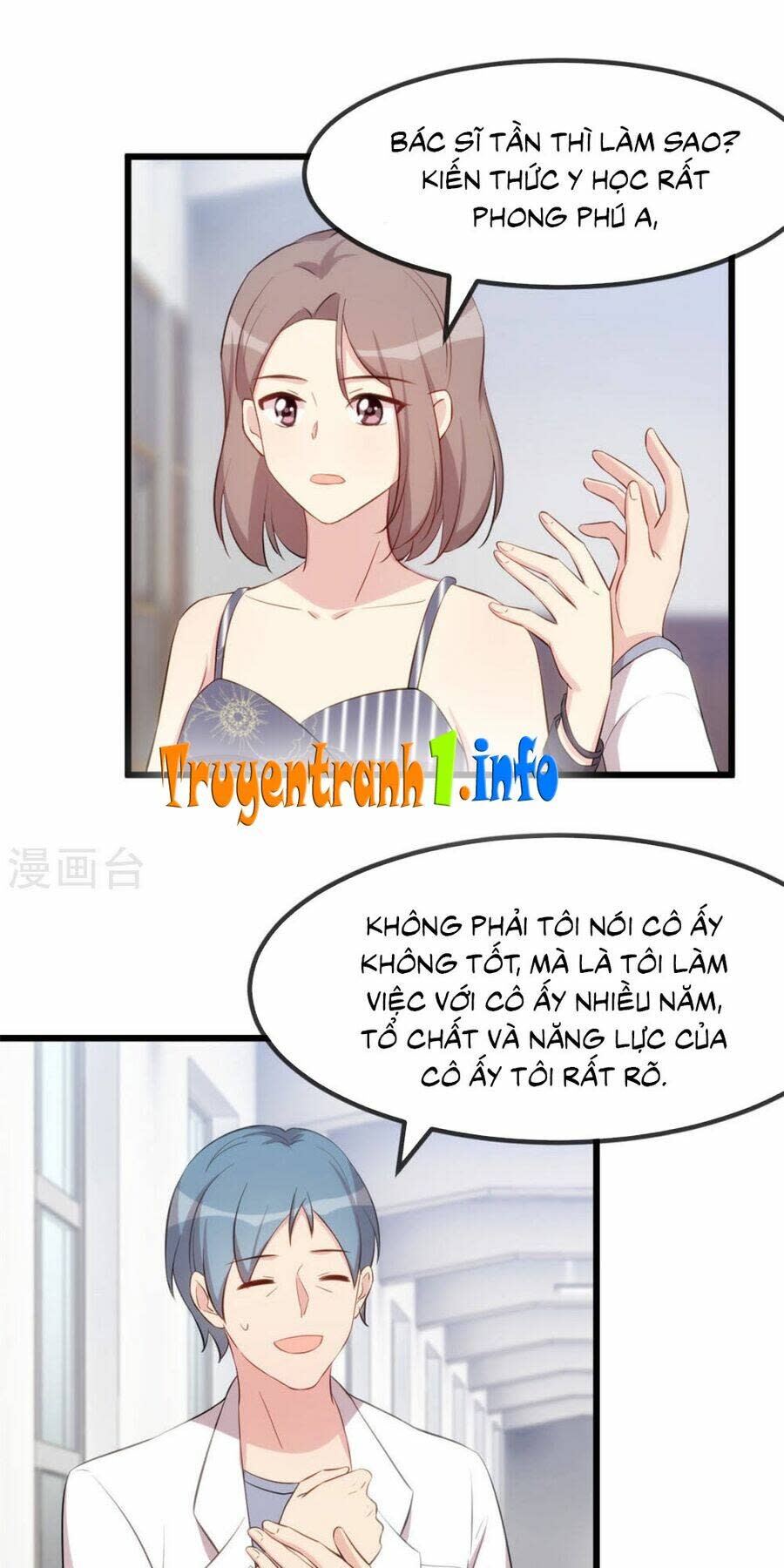 cô vợ ấm áp của hạ thiếu chapter   303 - Trang 2