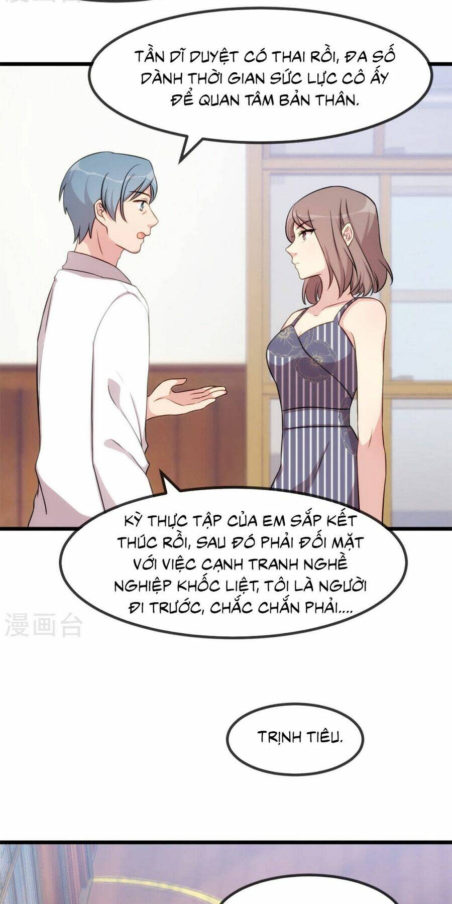 cô vợ ấm áp của hạ thiếu chapter   303 - Trang 2