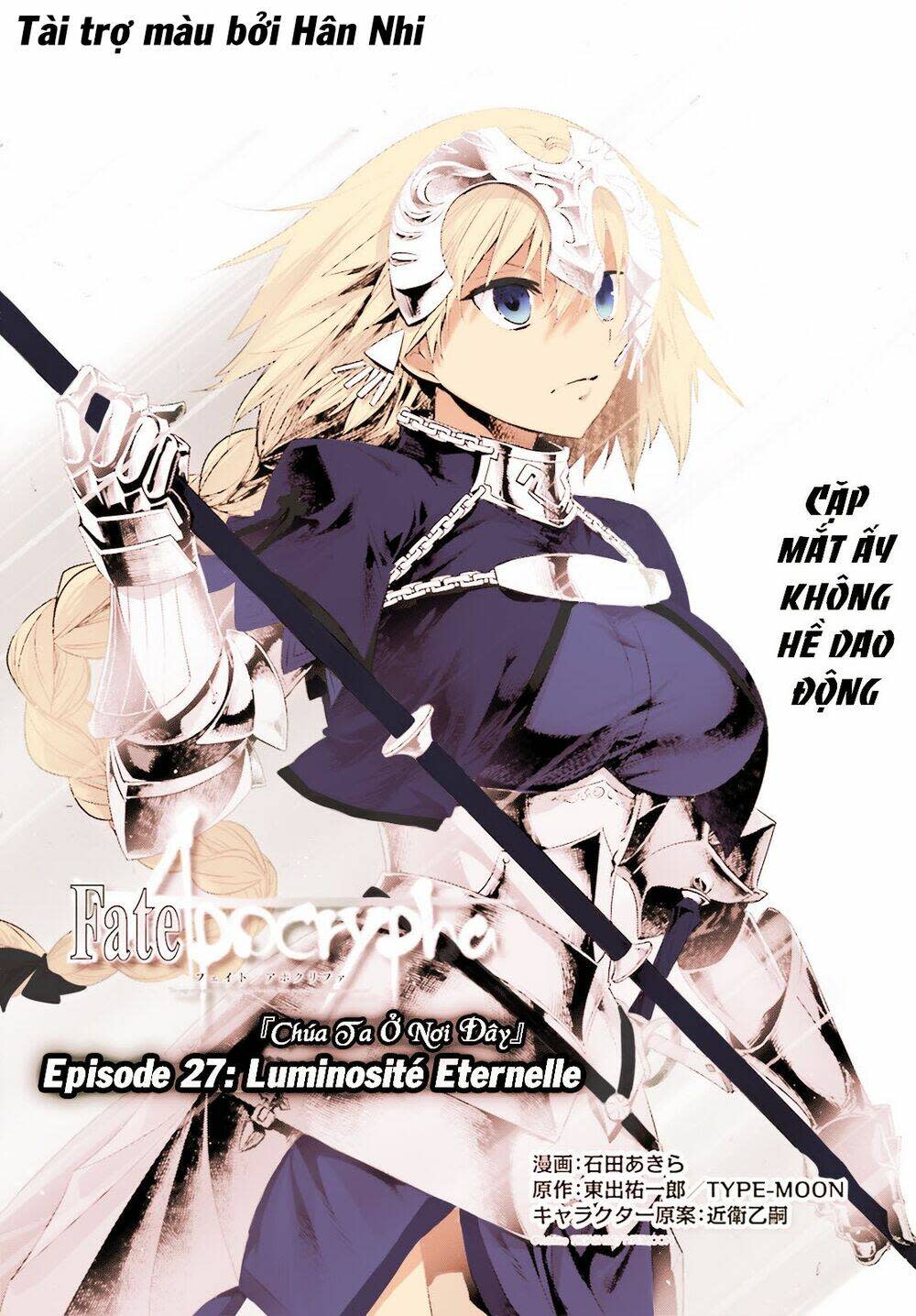 fate/apocrypha chapter 27 - Next Chapter 27.2