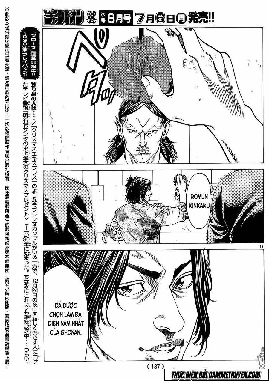 Shonan Seven Chapter 18 - Trang 2