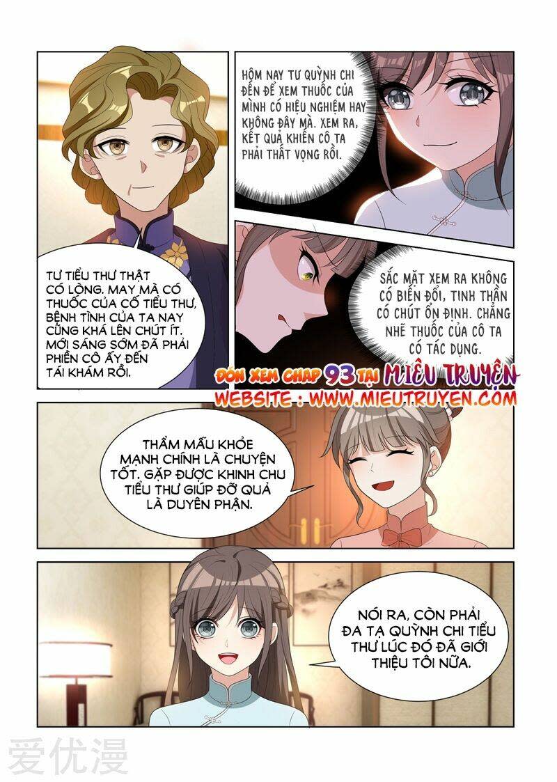 Thiếu Soái ! Vợ Ngài Lại Bỏ Trốn Chapter 92 - Trang 2