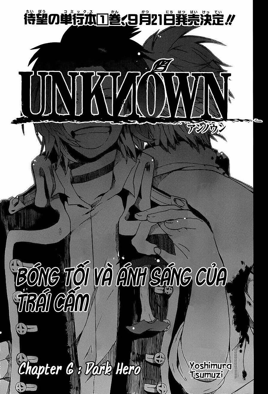 Unknown Chapter 7 - Trang 2