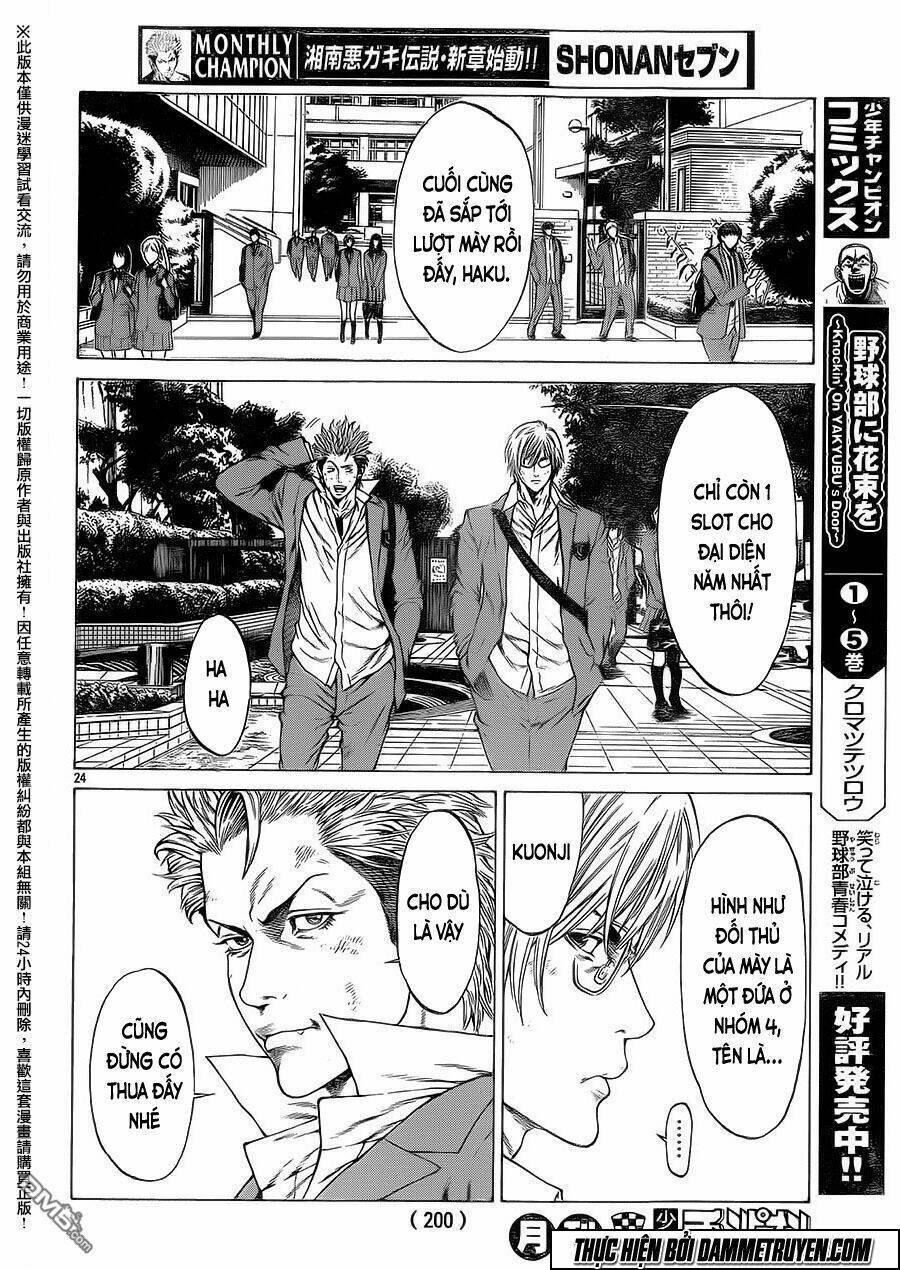 Shonan Seven Chapter 18 - Trang 2