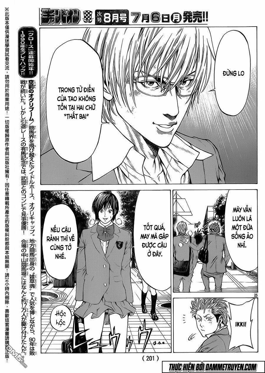 Shonan Seven Chapter 18 - Trang 2